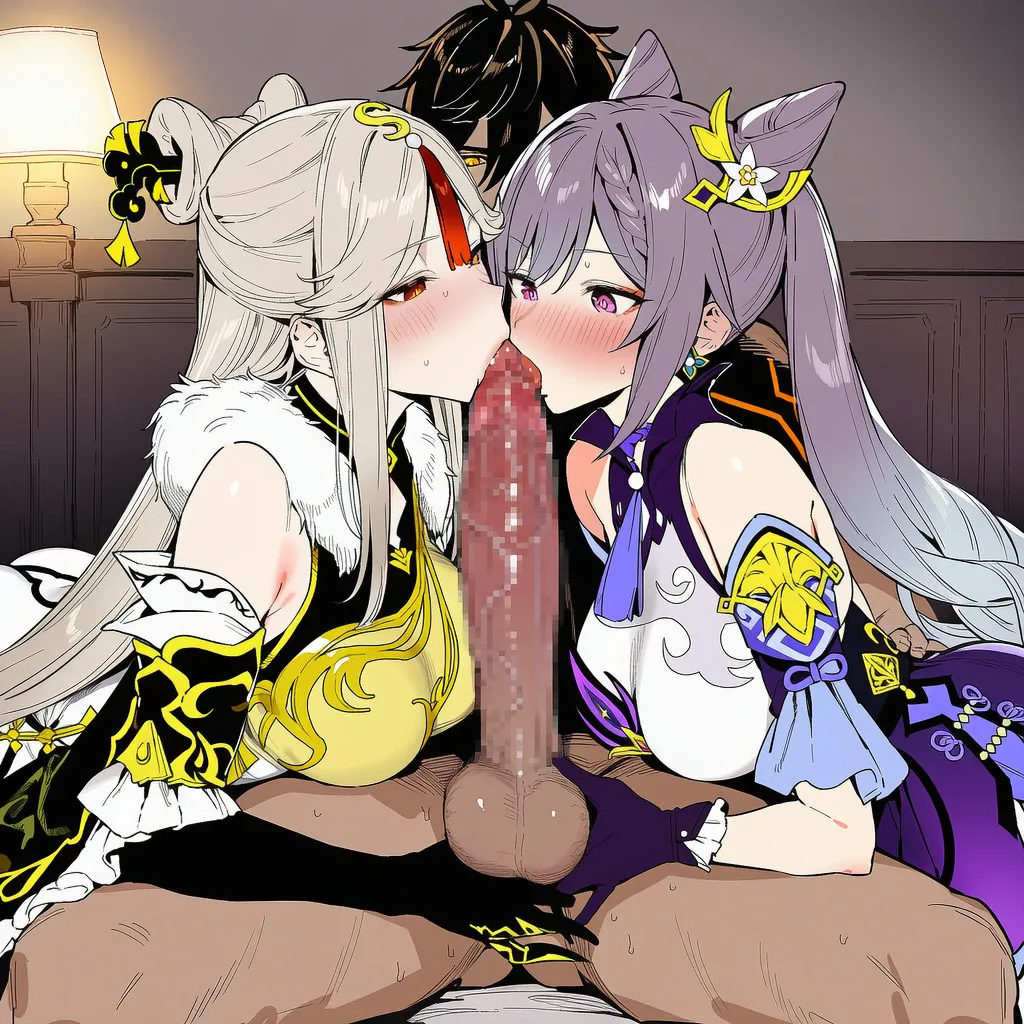 Manga Page 1687