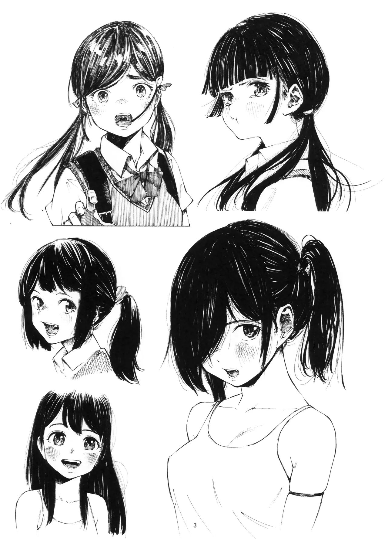 Manga Page 3