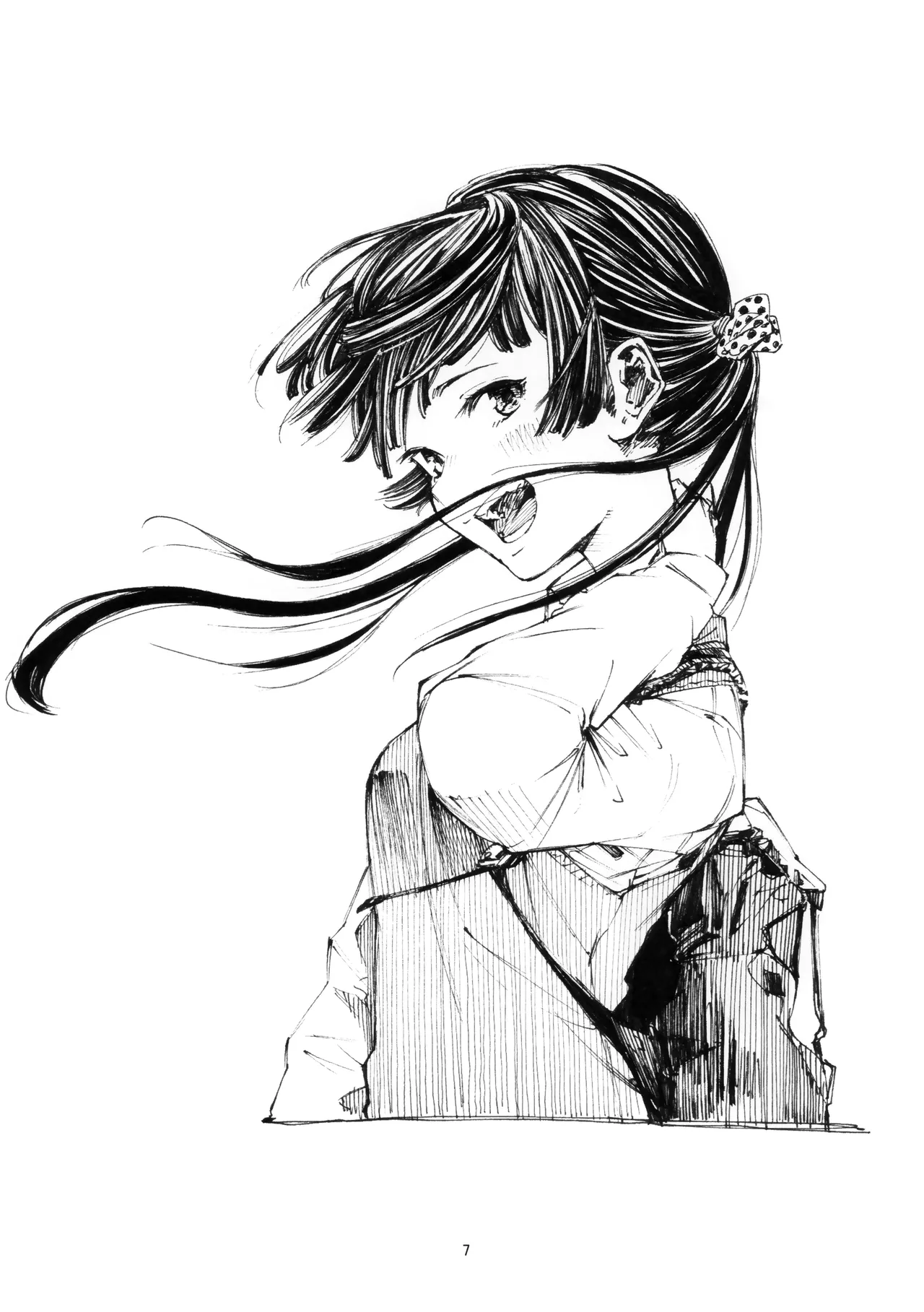 Manga Page 7