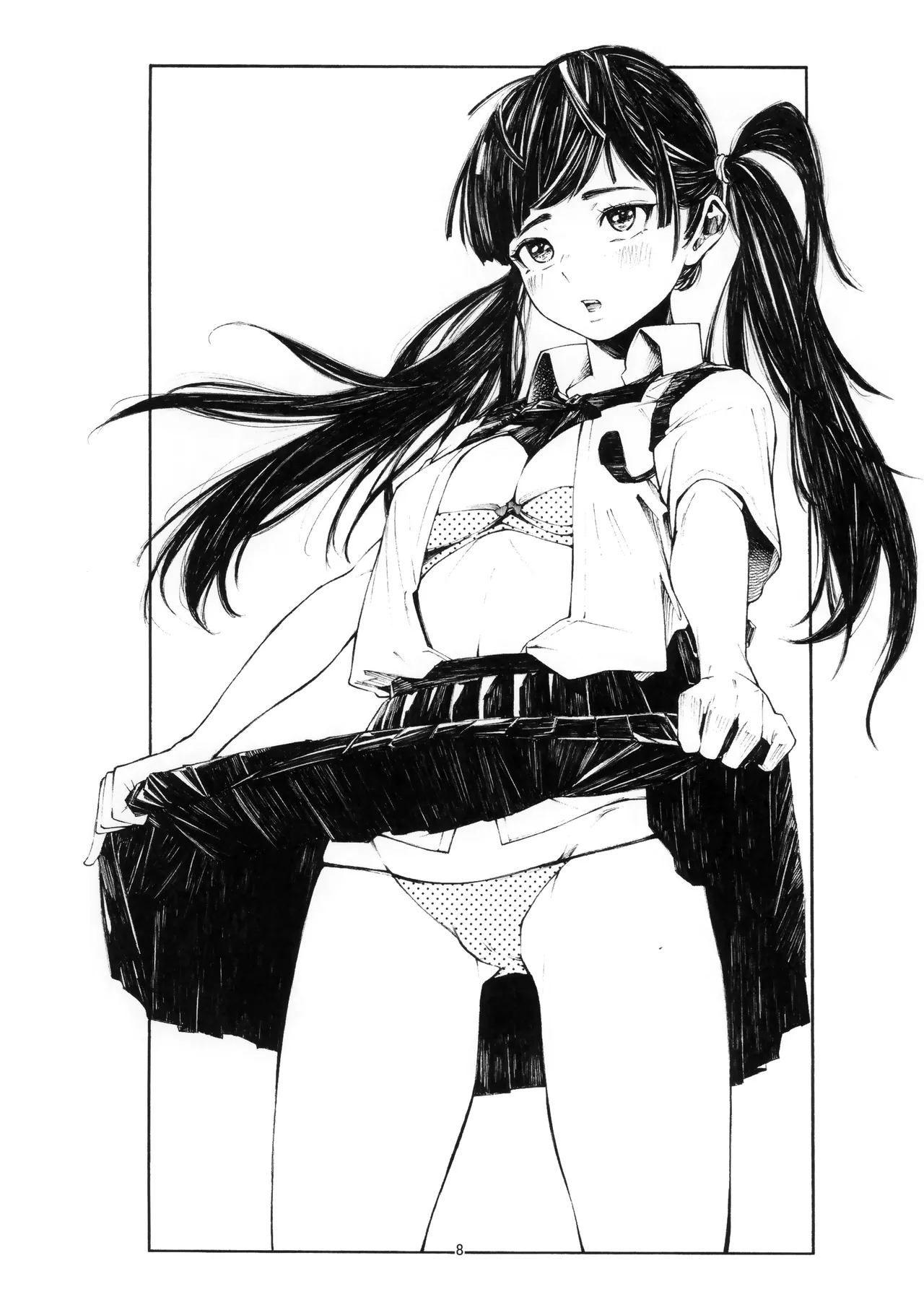 Manga Page 8
