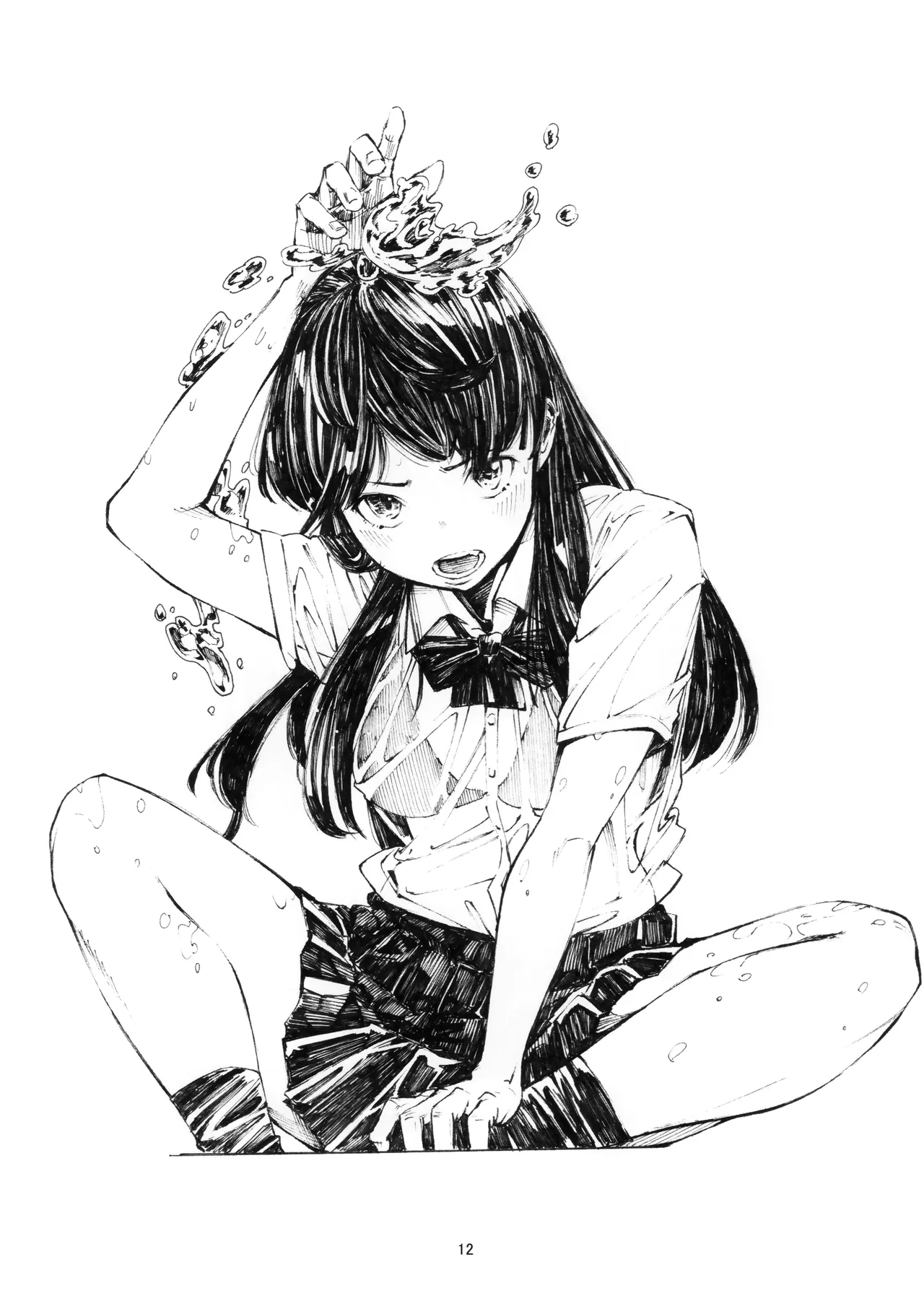 Manga Page 12