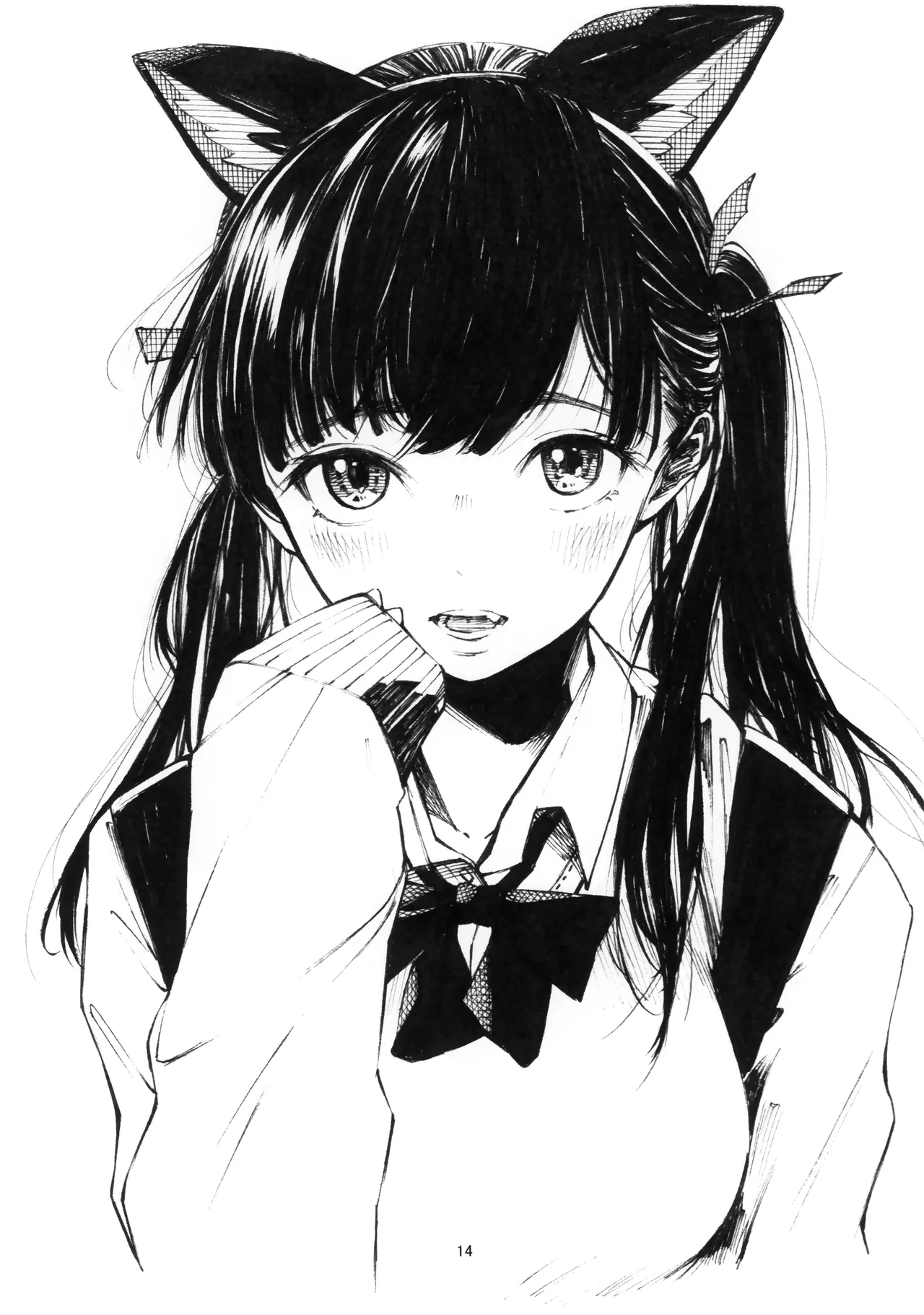 Manga Page 14