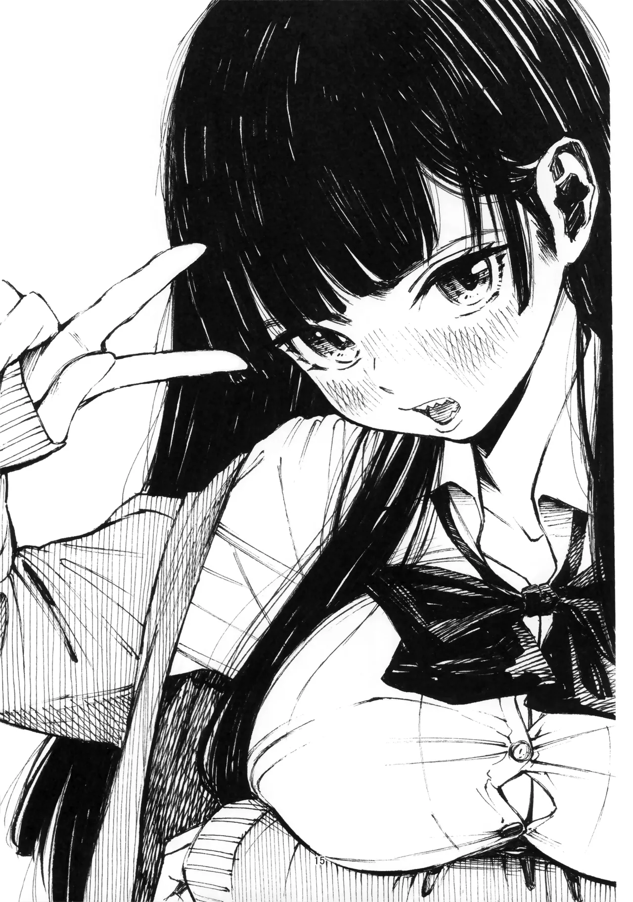 Manga Page 15