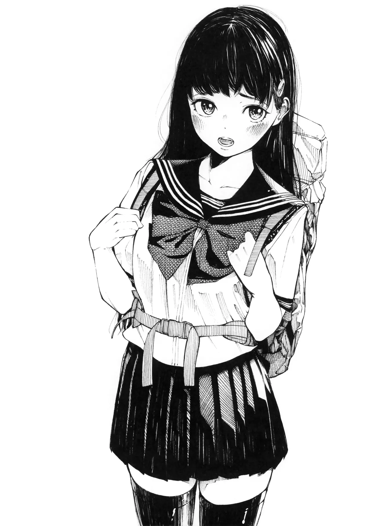 Manga Page 16