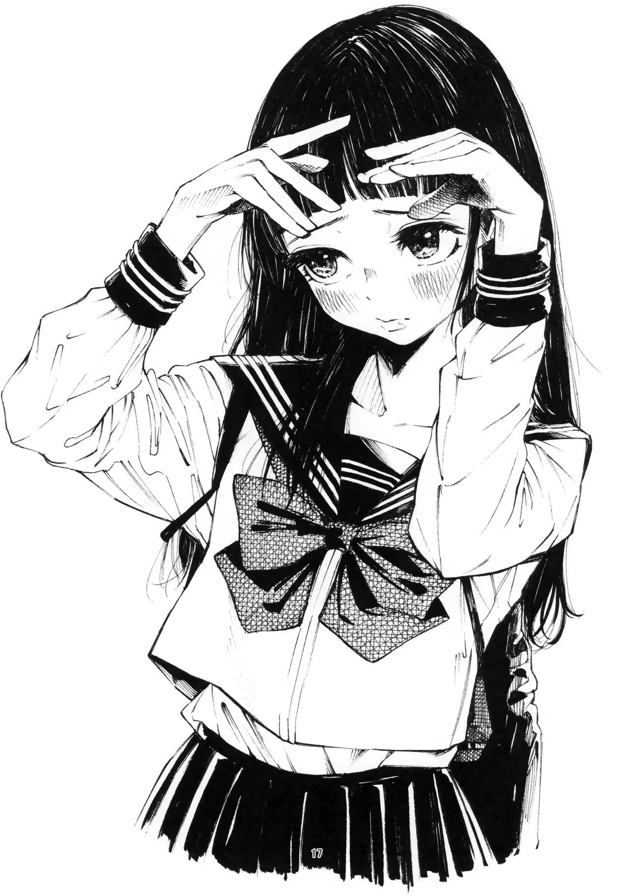 Manga Page 17