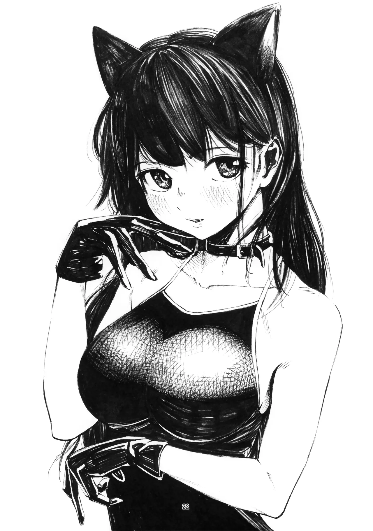 Manga Page 22