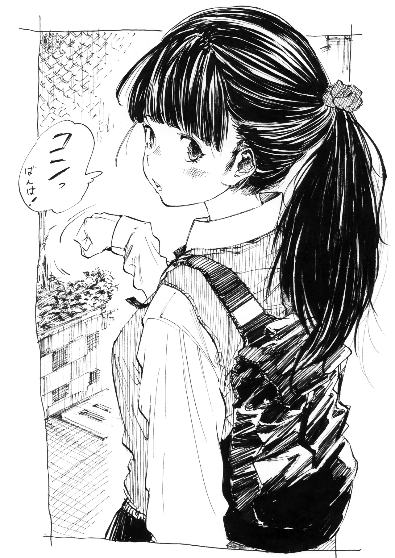 Manga Page 28