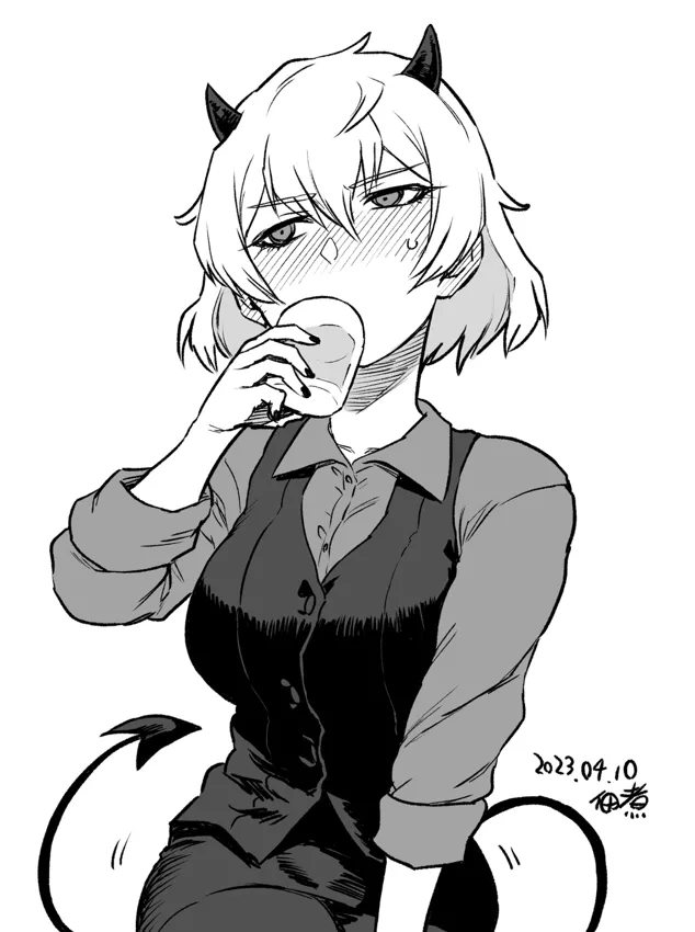 Manga Page 119