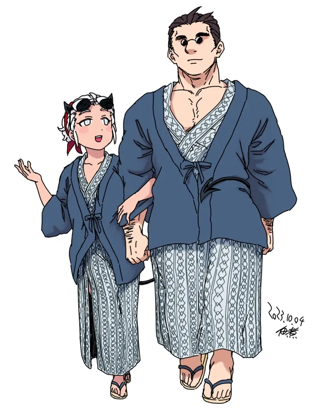 Manga Page 151