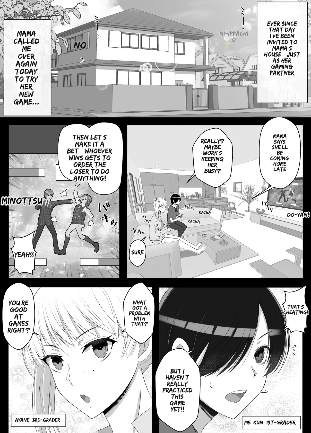 Manga Page 3