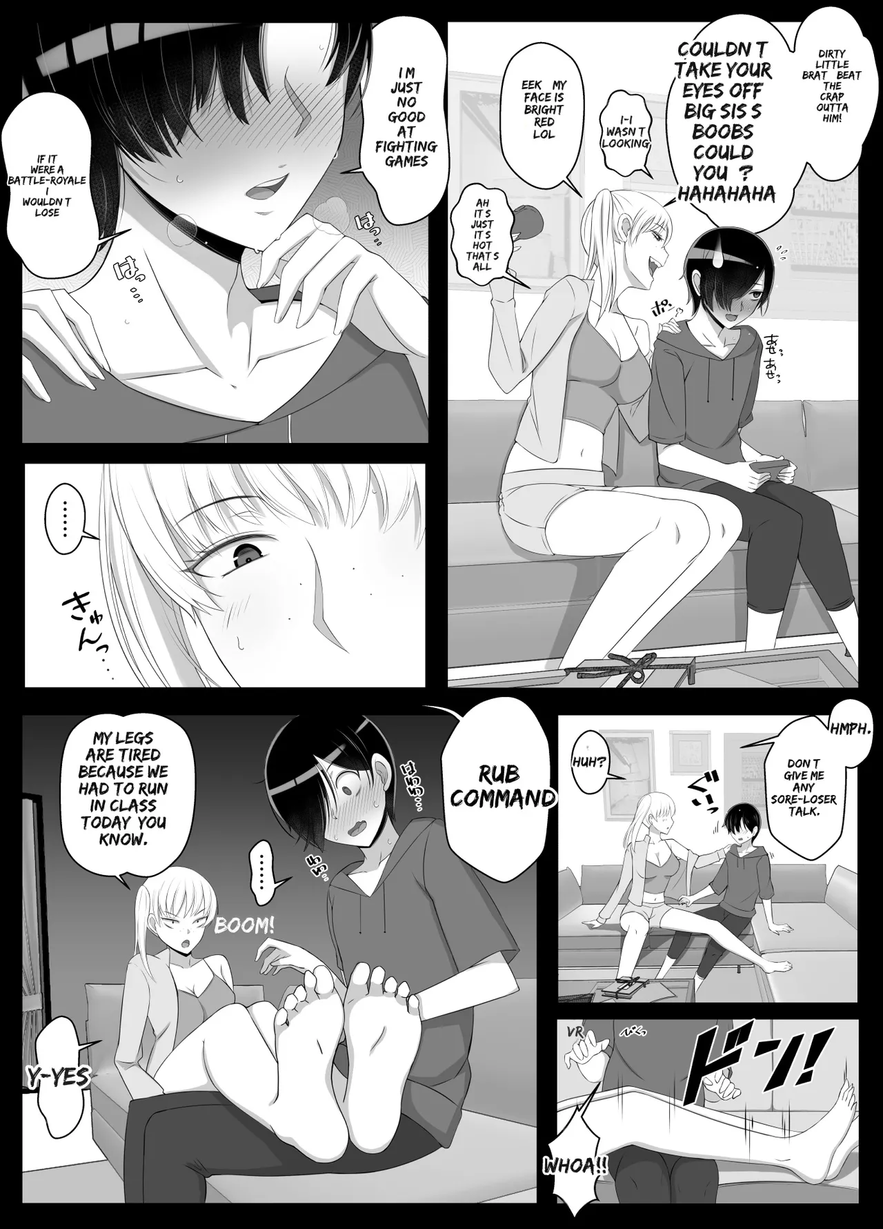 Manga Page 5