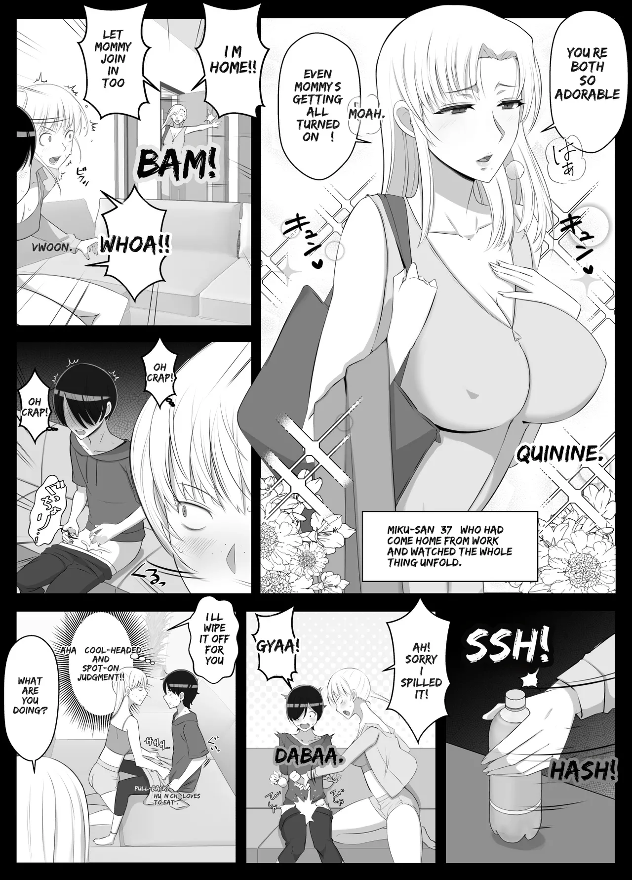 Manga Page 14