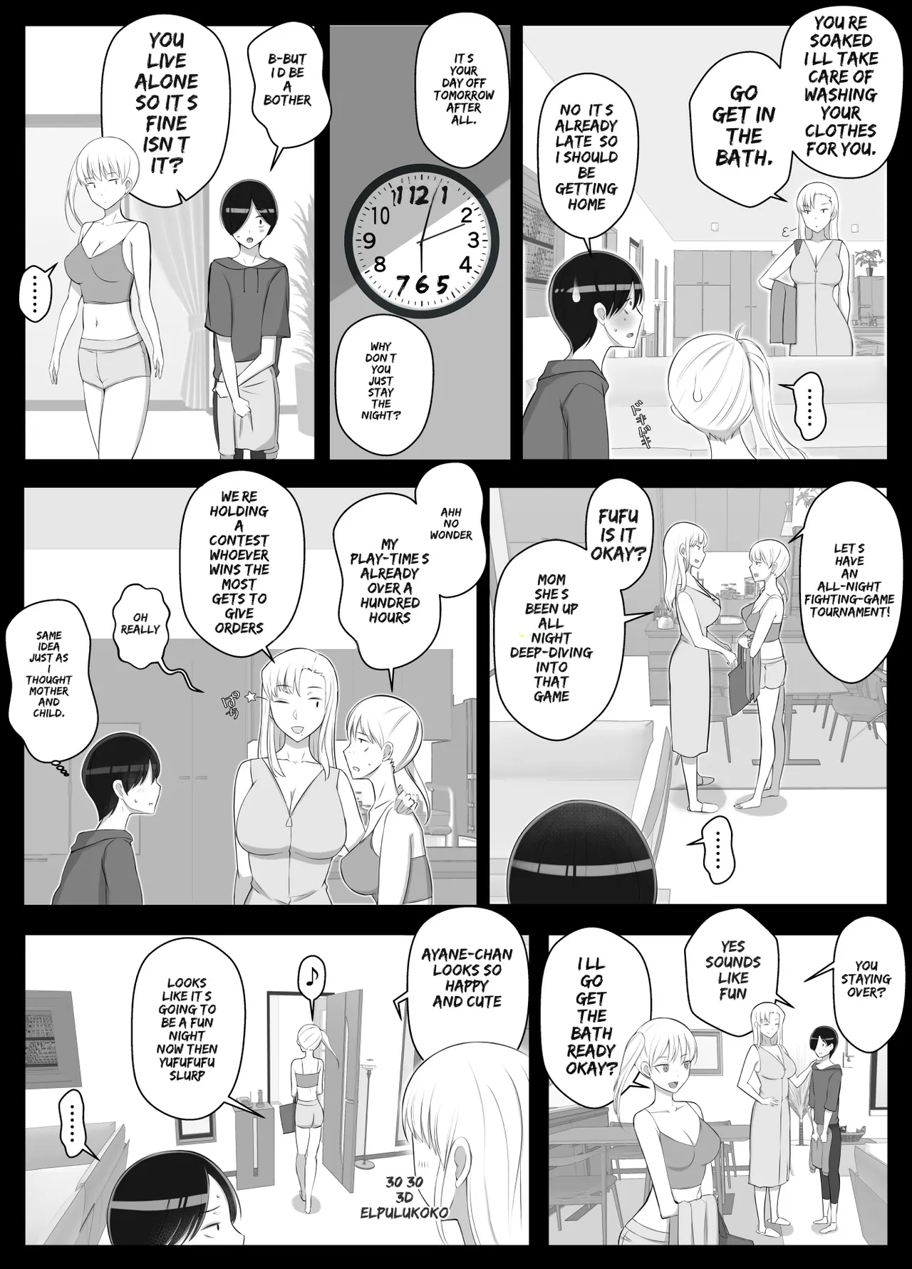 Manga Page 15