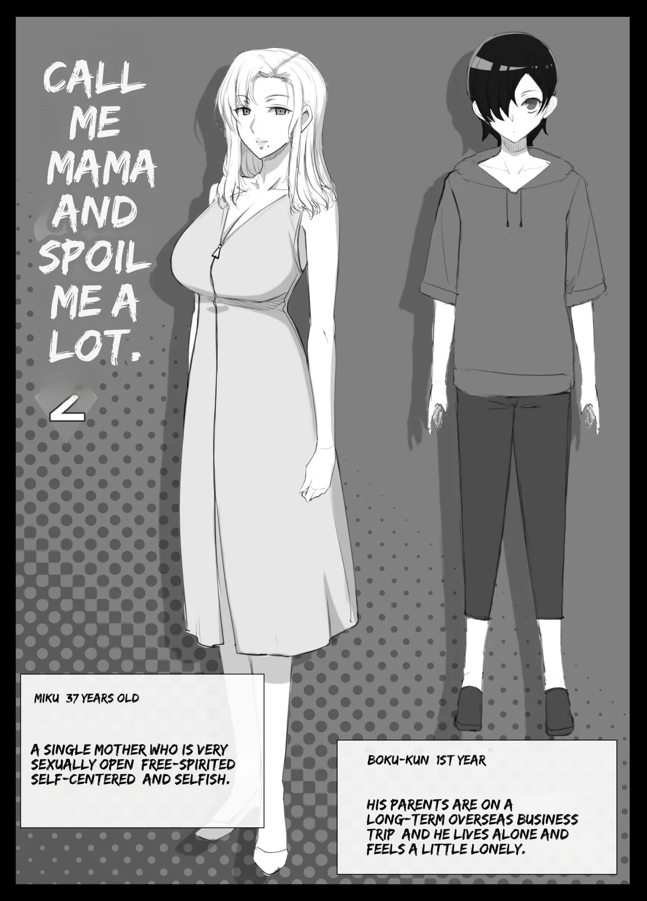 Manga Page 16