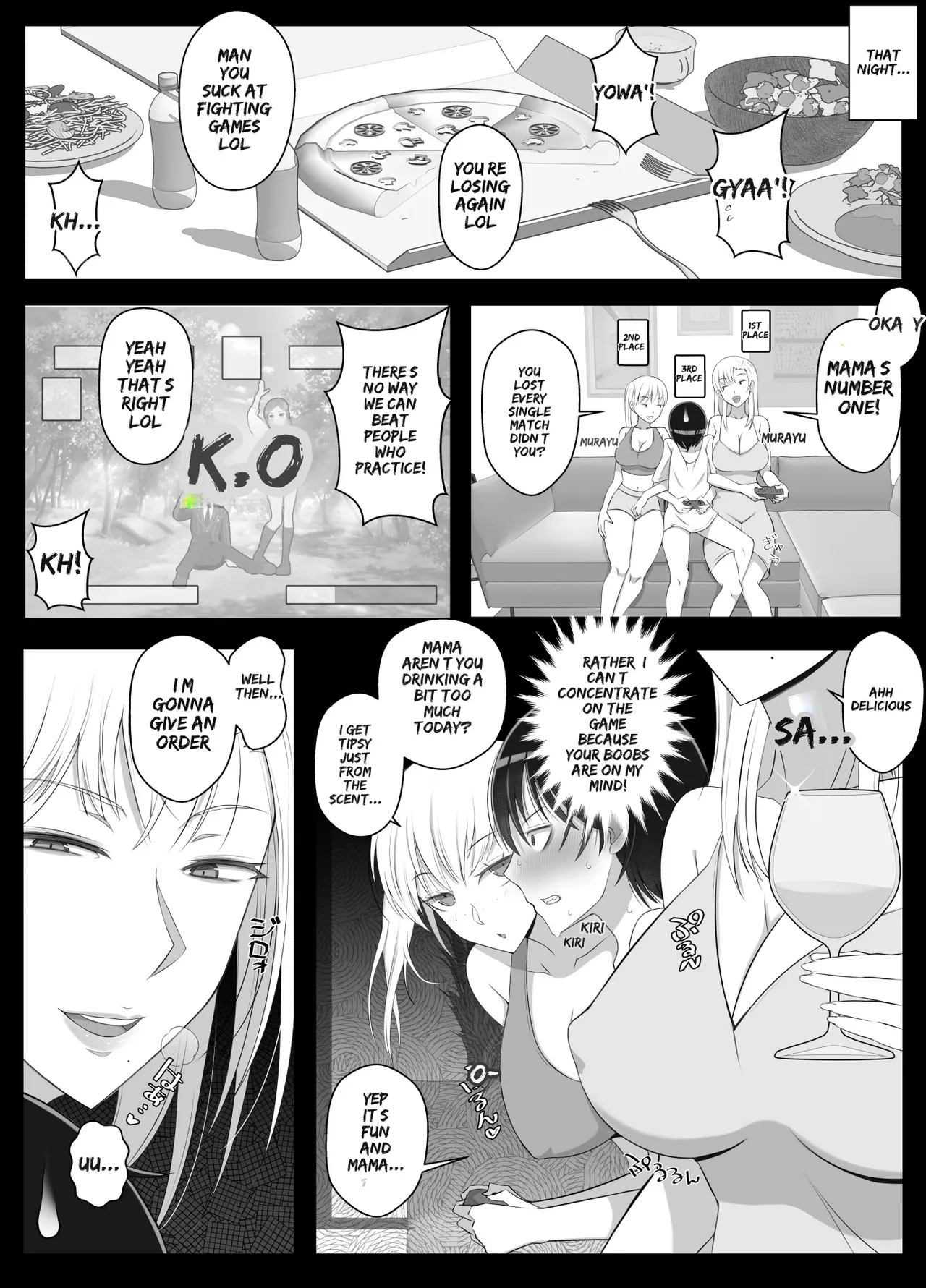 Manga Page 17