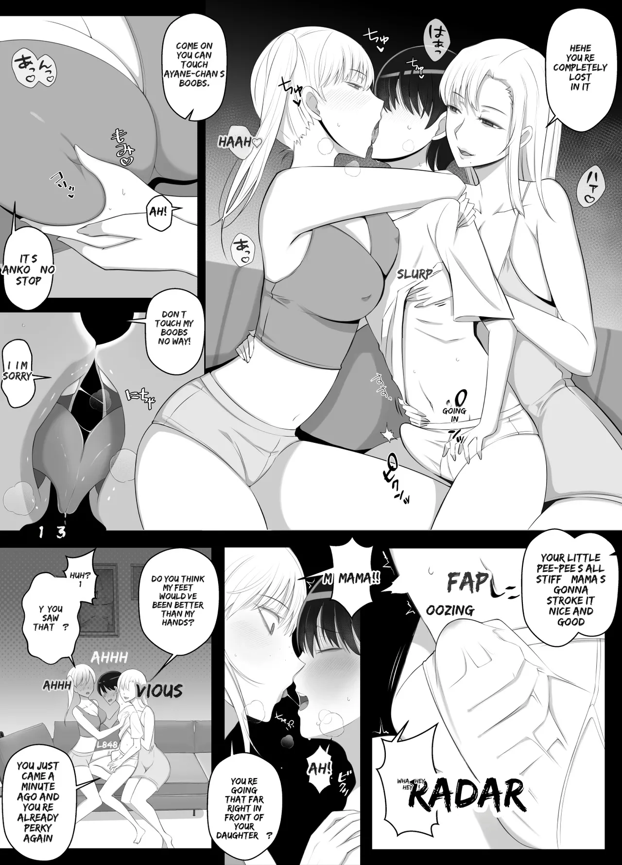 Manga Page 19