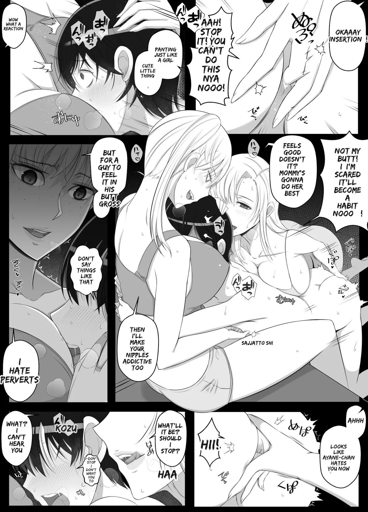 Manga Page 24
