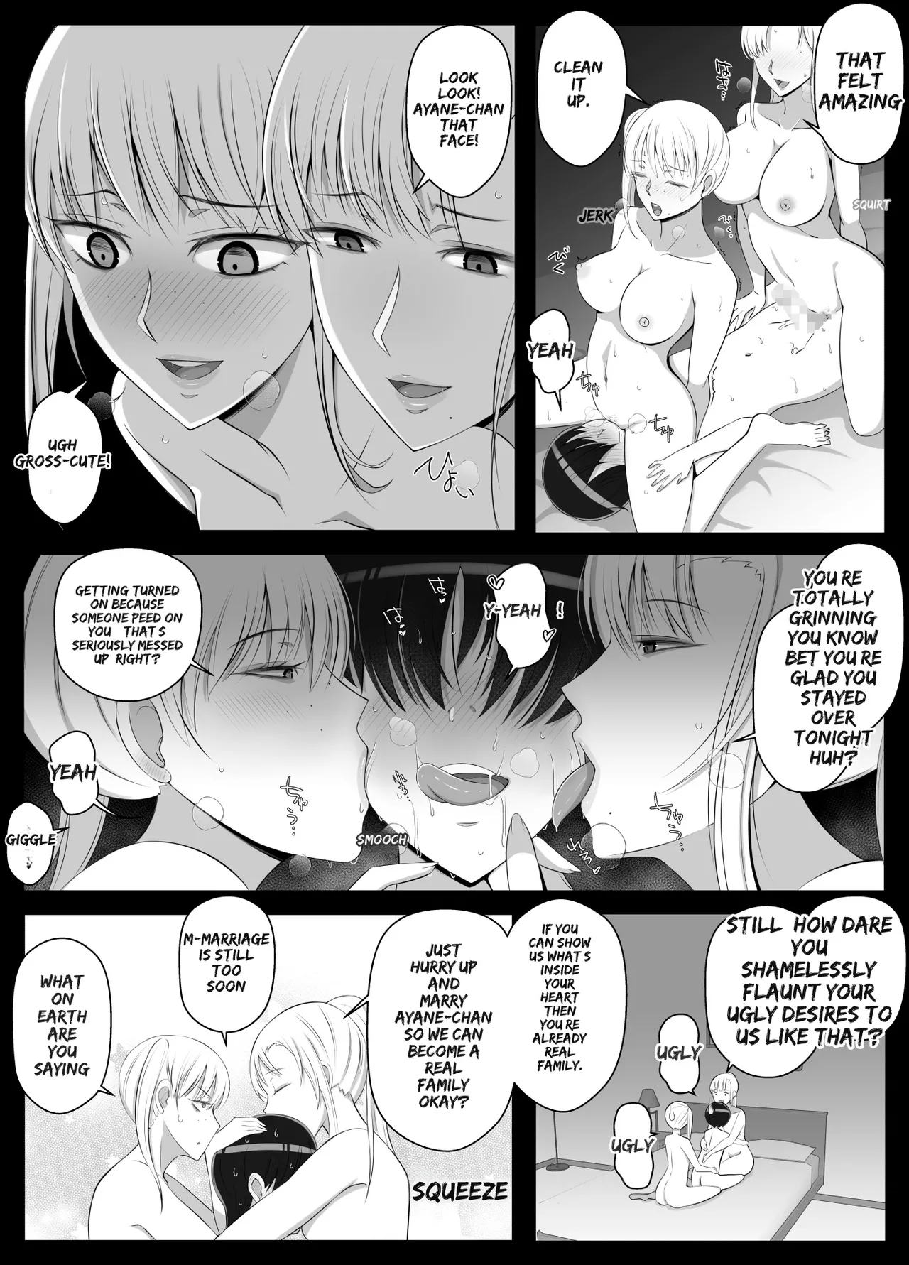 Manga Page 37