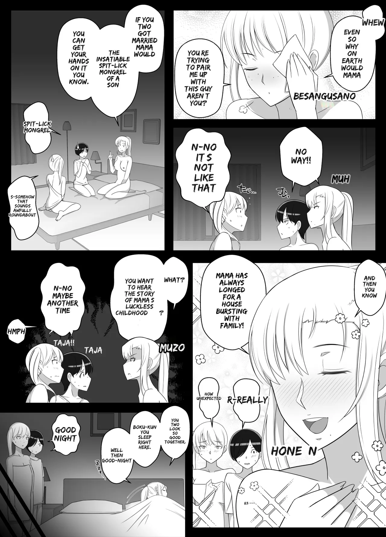 Manga Page 53