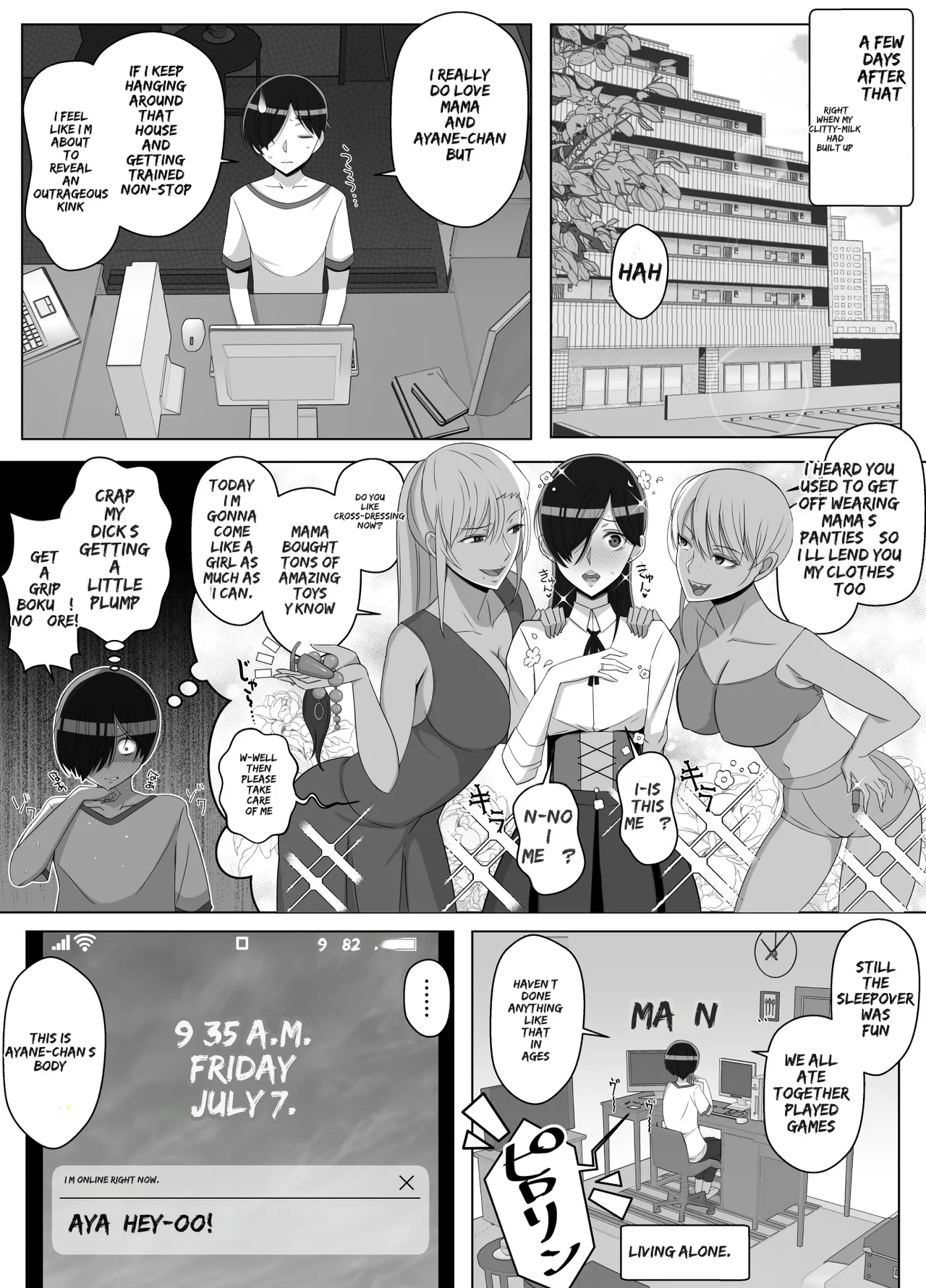 Manga Page 56