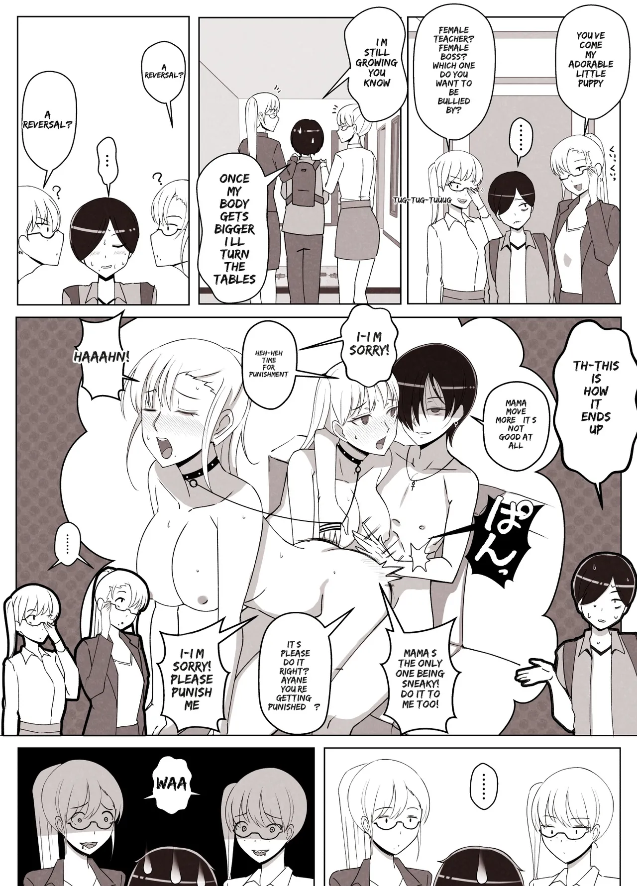 Manga Page 62