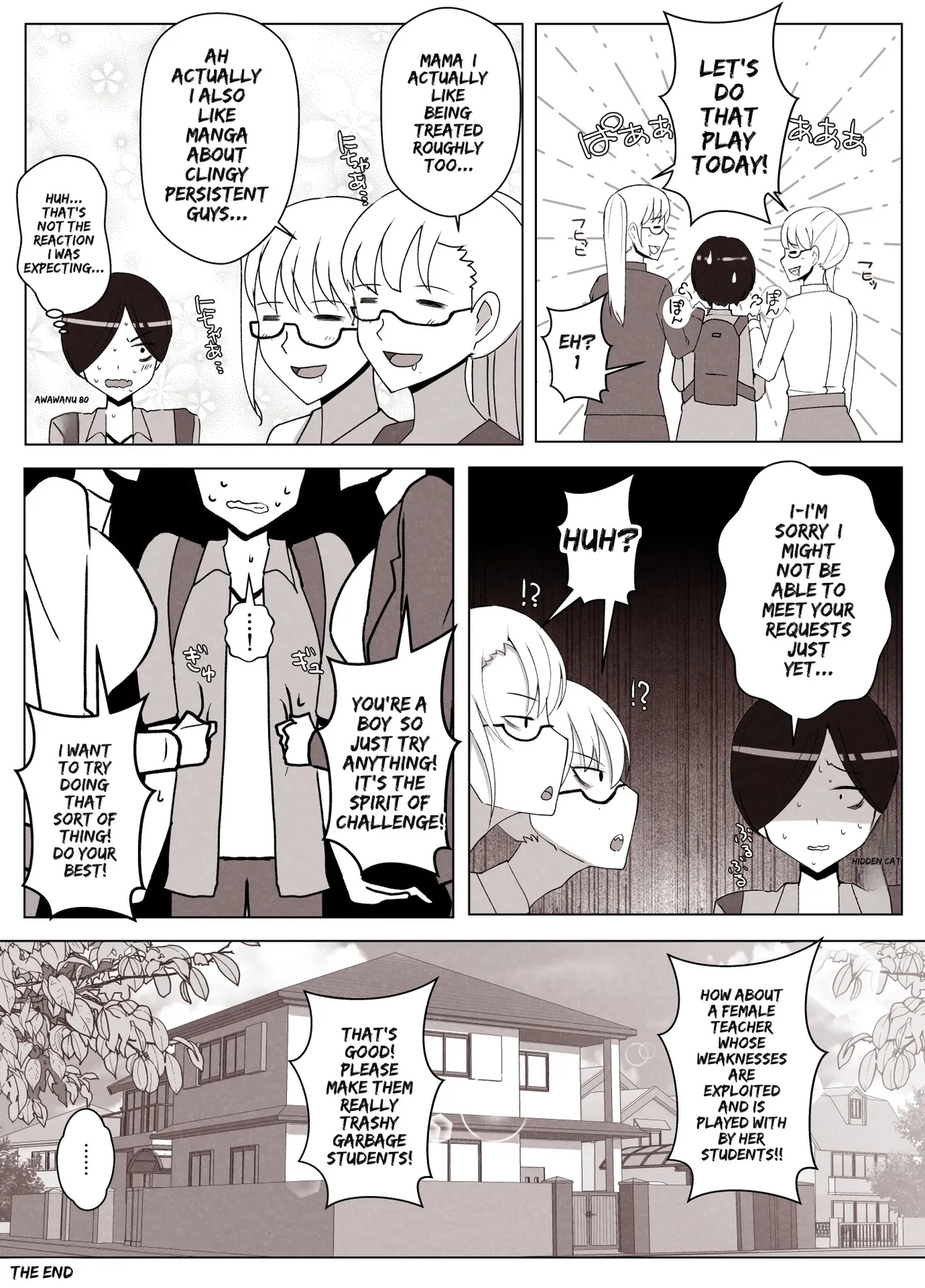Manga Page 63