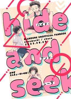 Gallery Cover