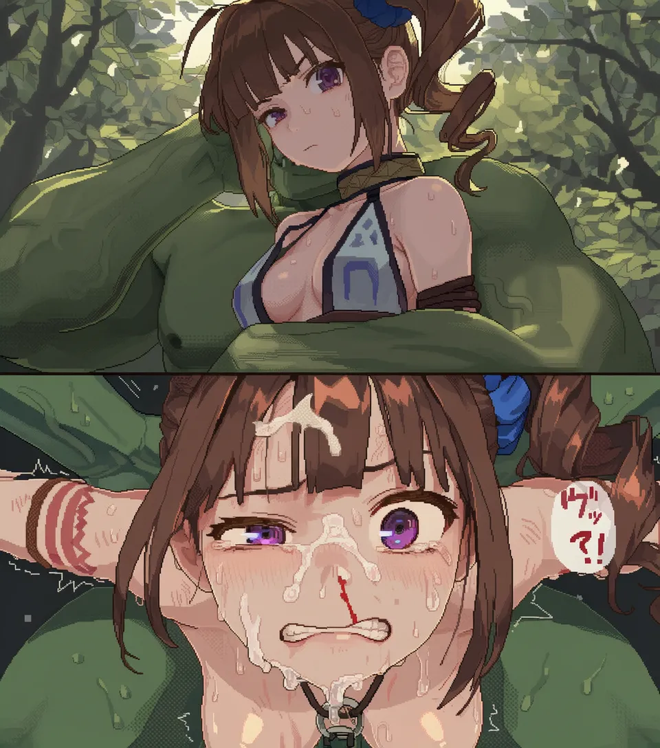 Manga Page 86