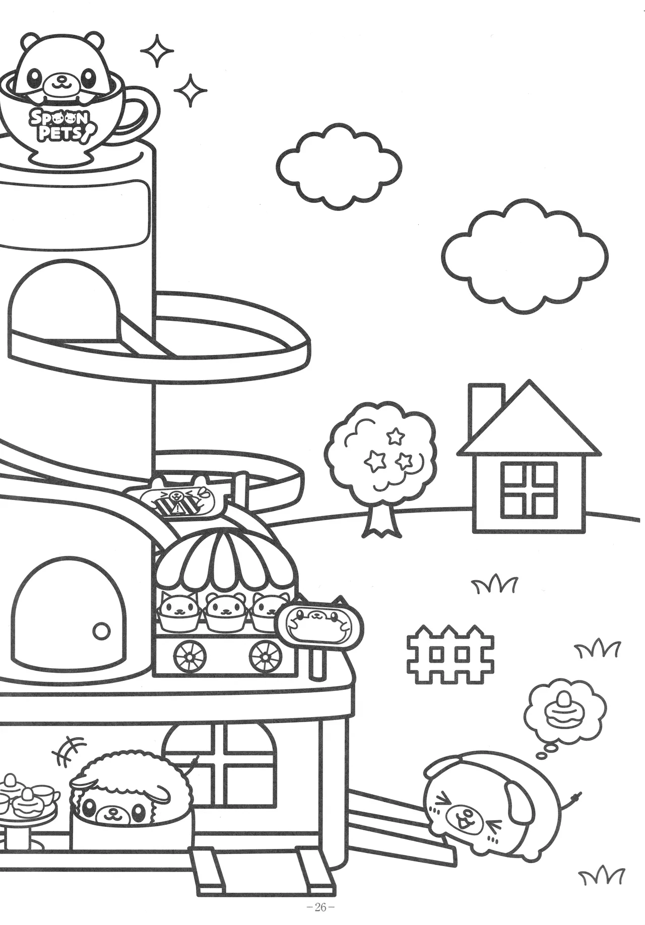 Manga Page 29