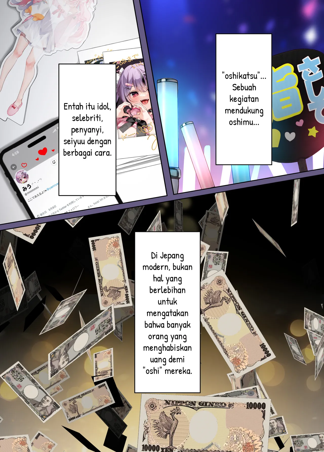 Manga Page 2