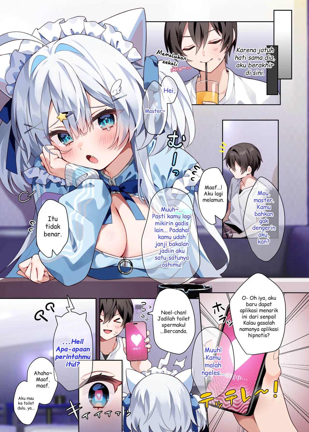 Manga Page 4