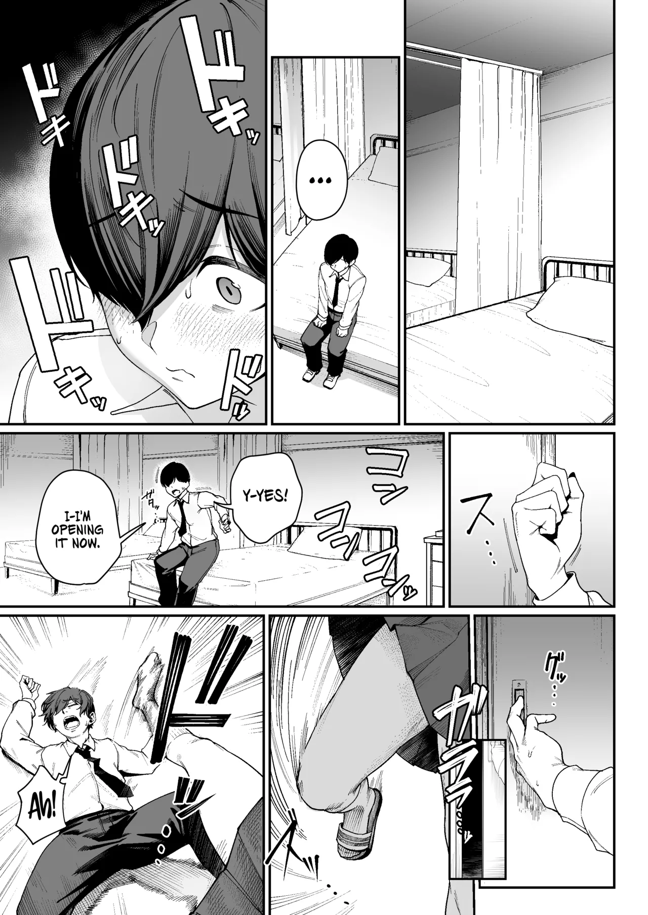Manga Page 10