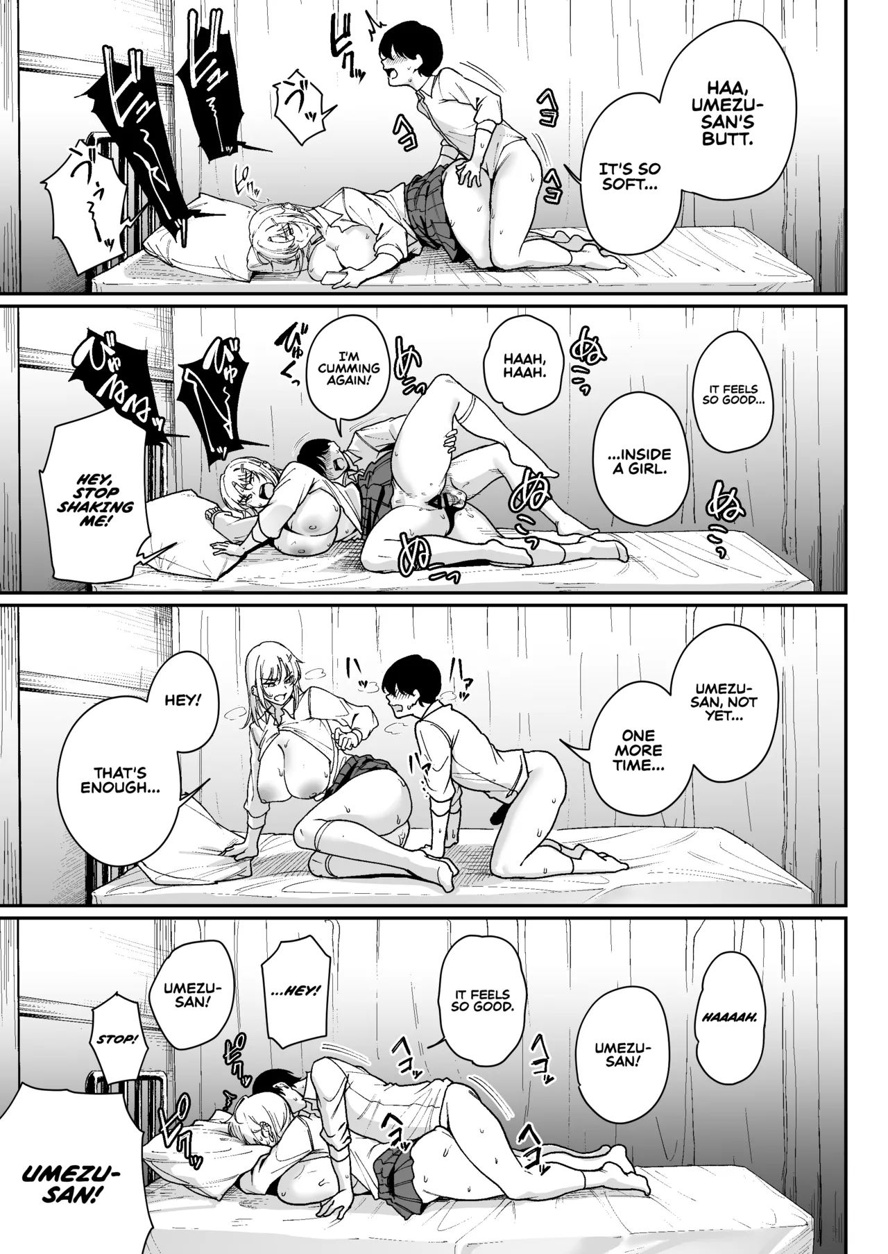 Manga Page 24