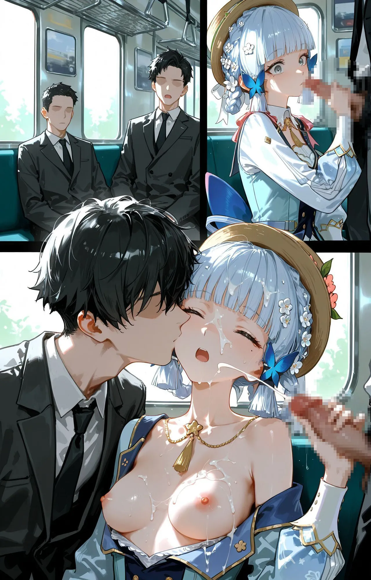Manga Page 82