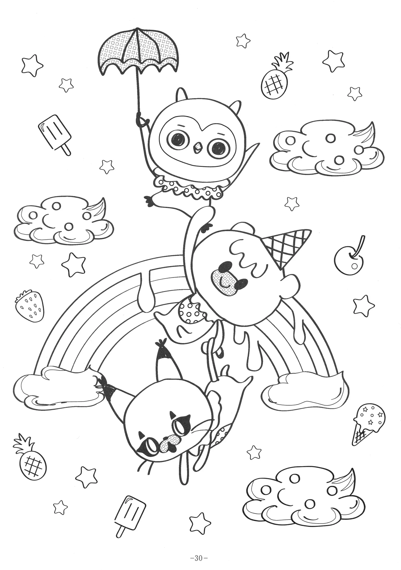 Manga Page 33