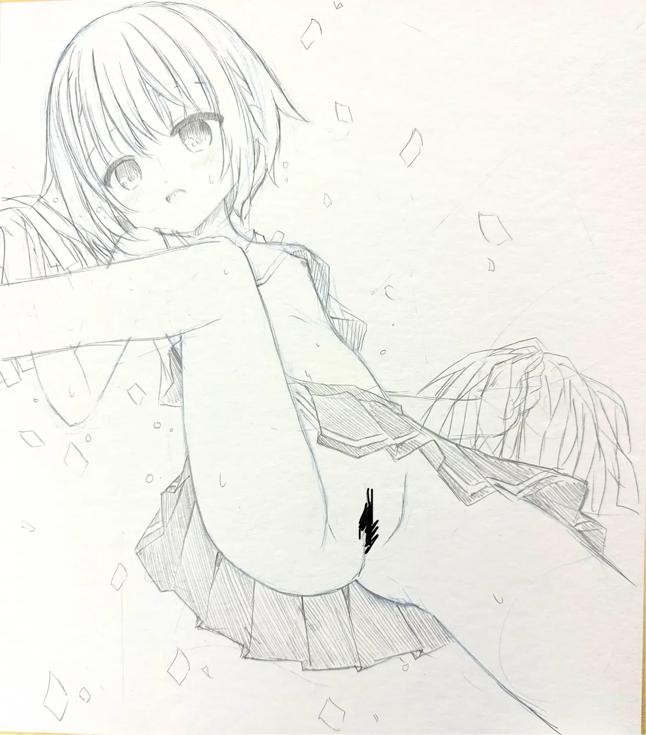 Manga Page 182