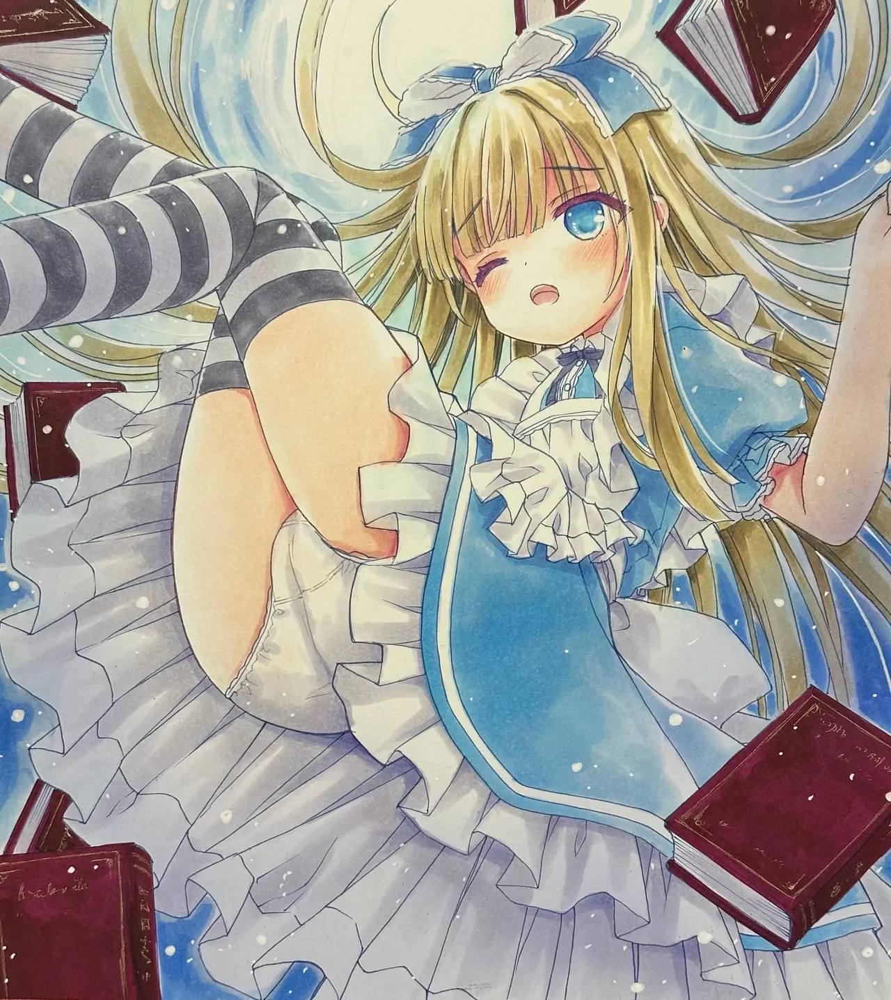 Manga Page 297