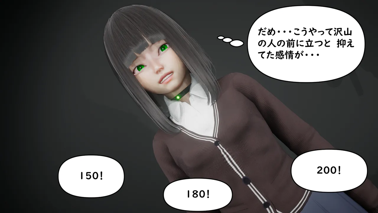 Manga Page 389