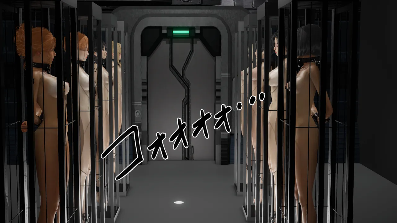 Manga Page 585