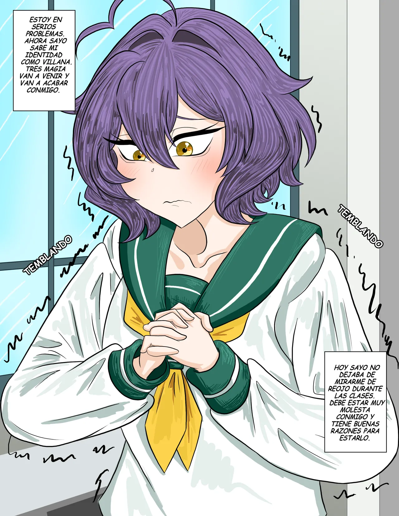 Manga Page 5