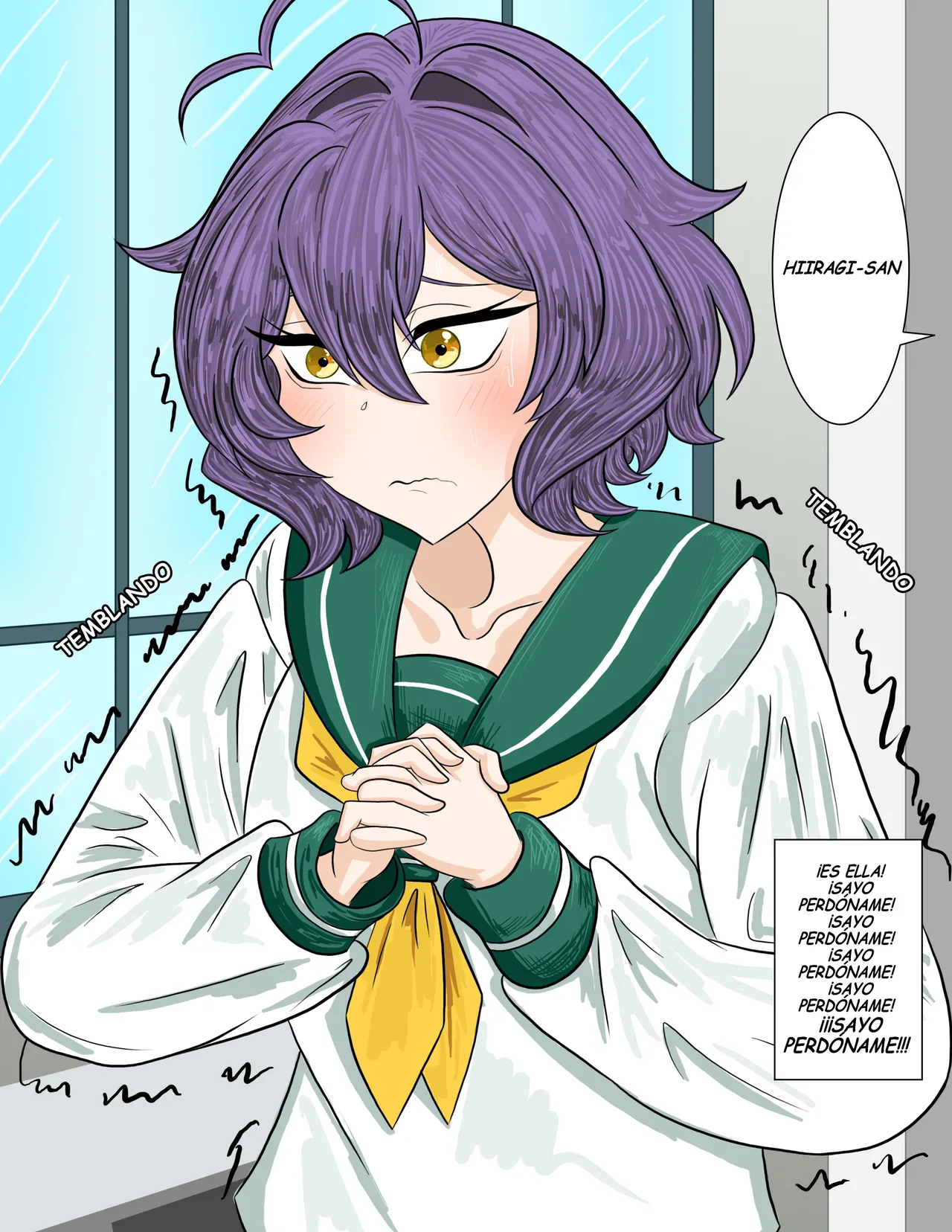 Manga Page 7