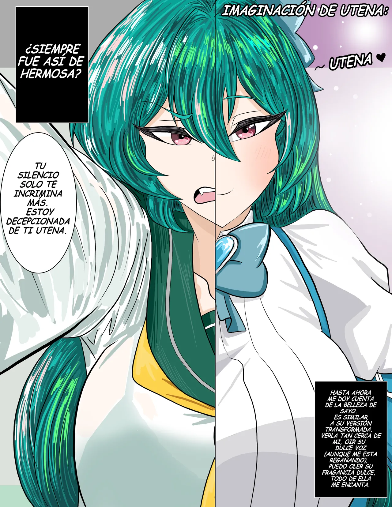 Manga Page 11