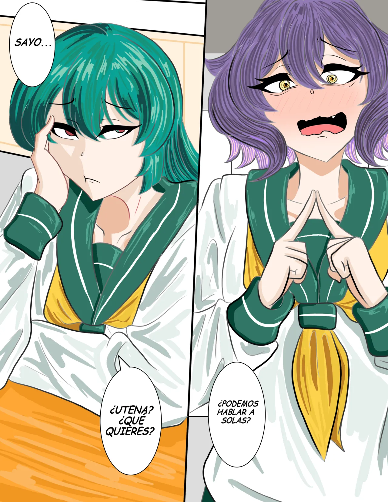 Manga Page 20