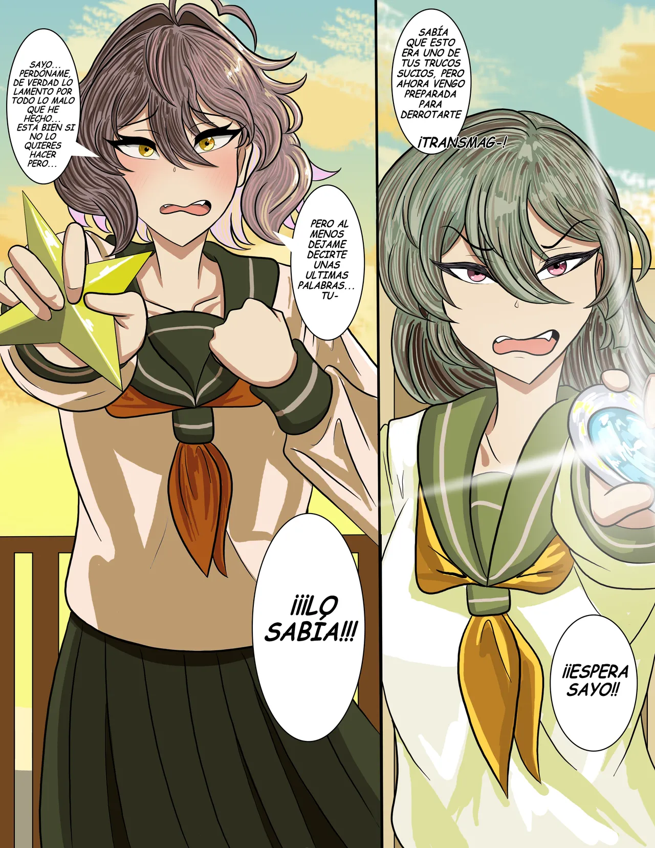 Manga Page 21