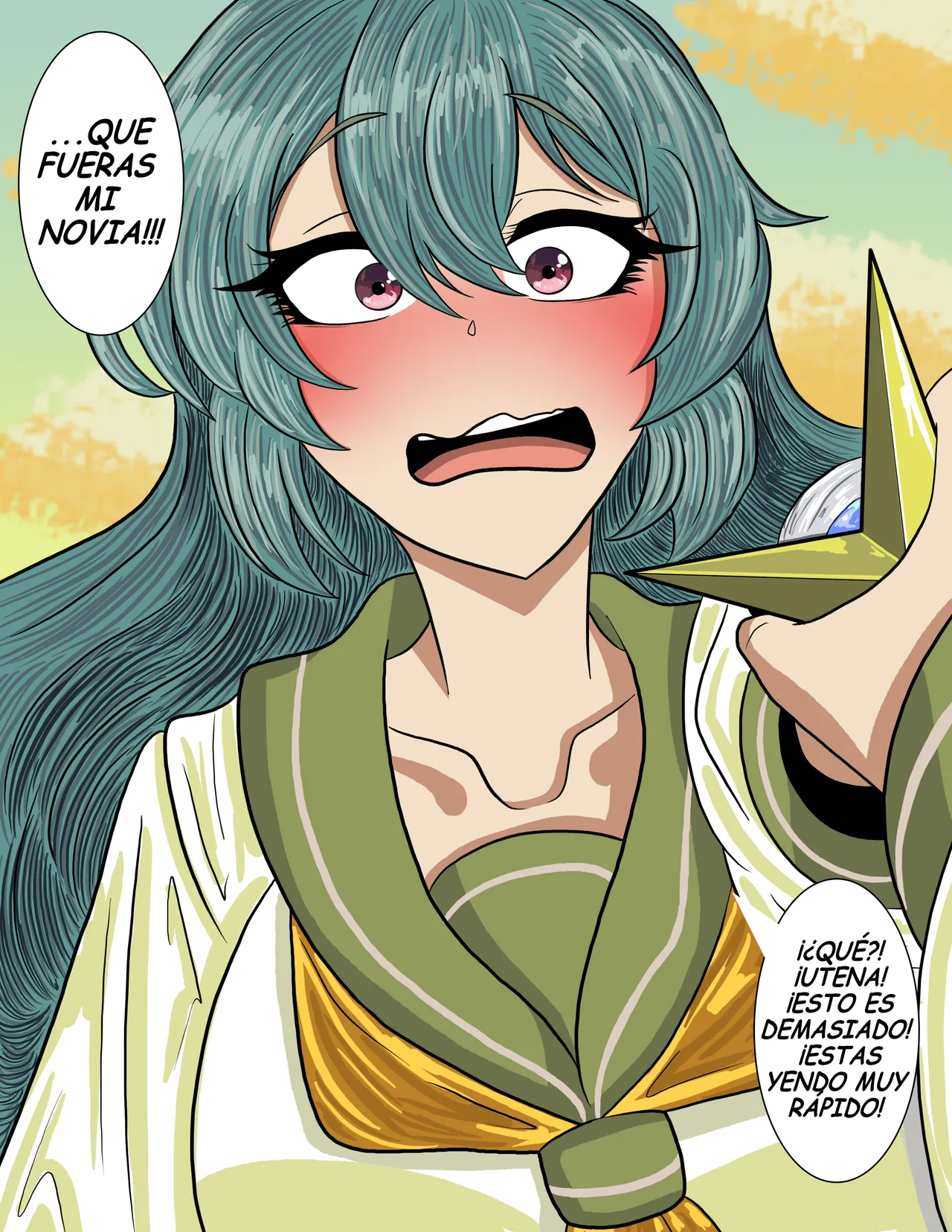 Manga Page 23