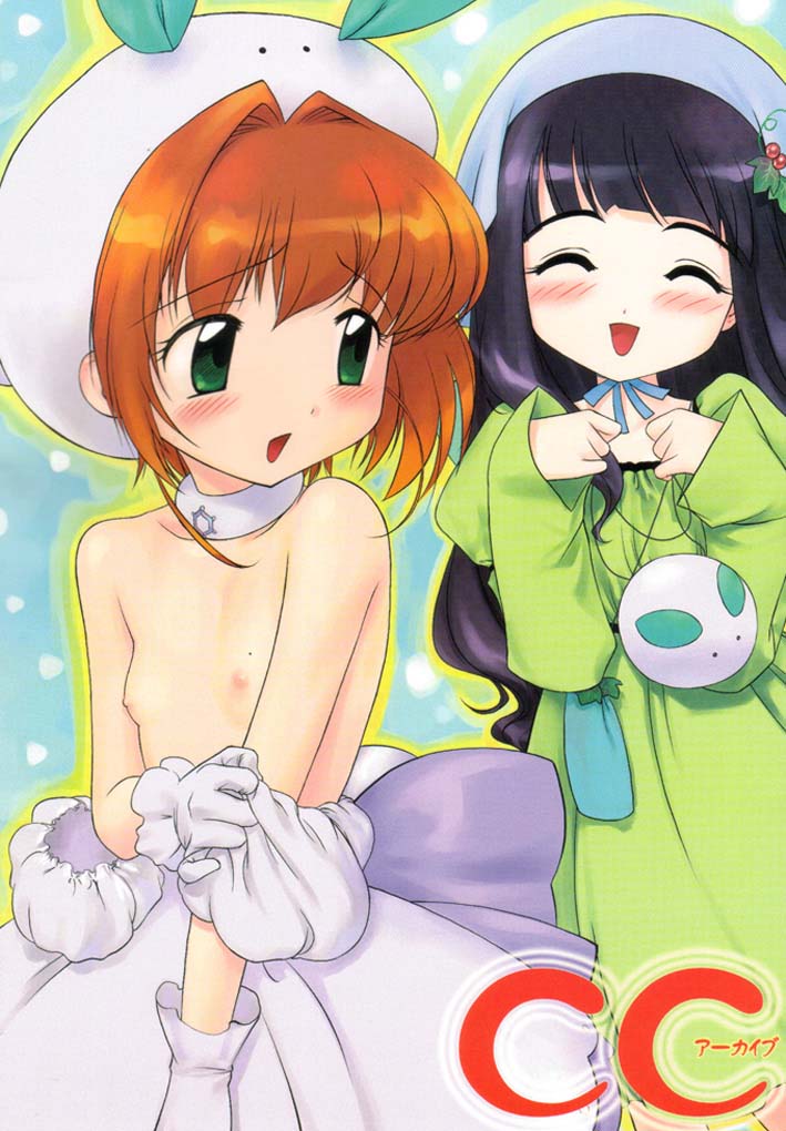 Manga Page 1190