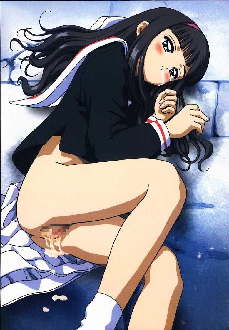Manga Page 1350