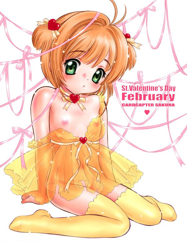 Manga Page 1653