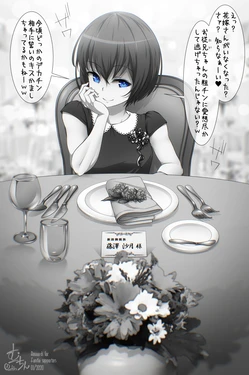 Gallery Cover