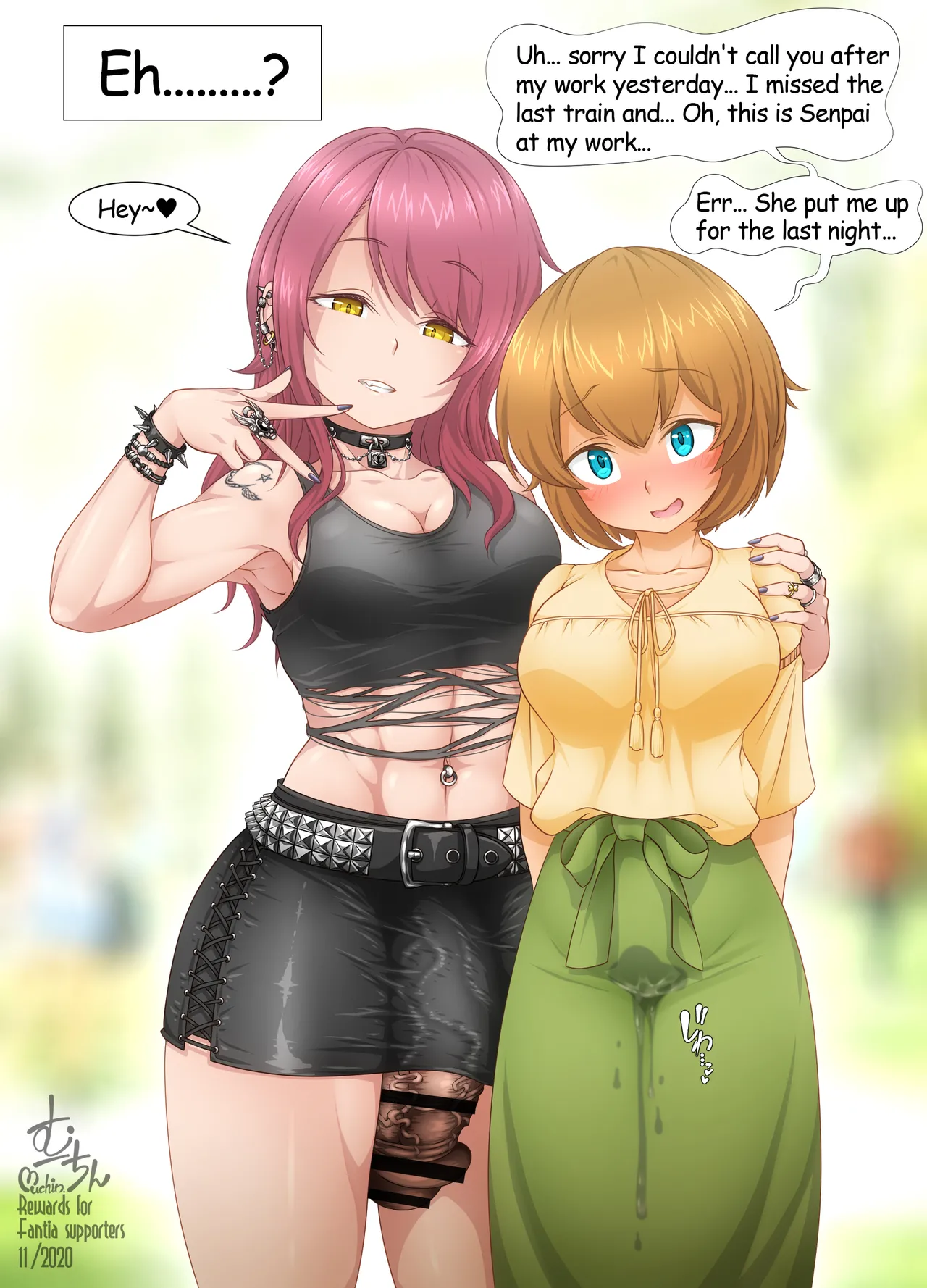Manga Page 21